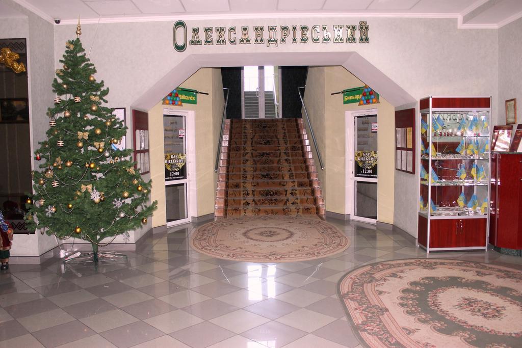 Alexandrovskiy Hotel Mykolaiv Dış mekan fotoğraf