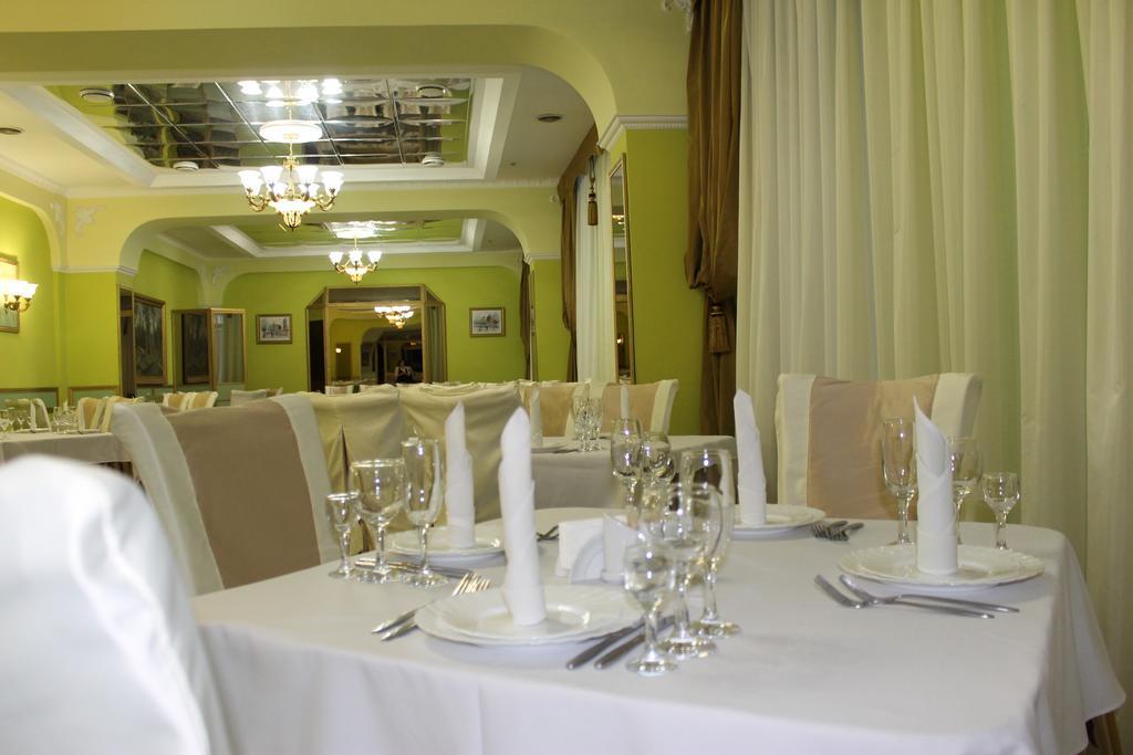 Alexandrovskiy Hotel Mykolaiv Dış mekan fotoğraf