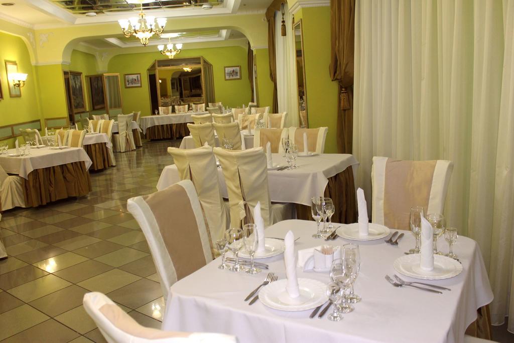 Alexandrovskiy Hotel Mykolaiv Dış mekan fotoğraf